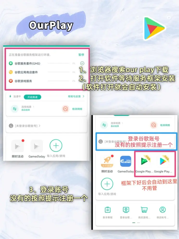 金沙麻将糊了手机版登陆下载截图1